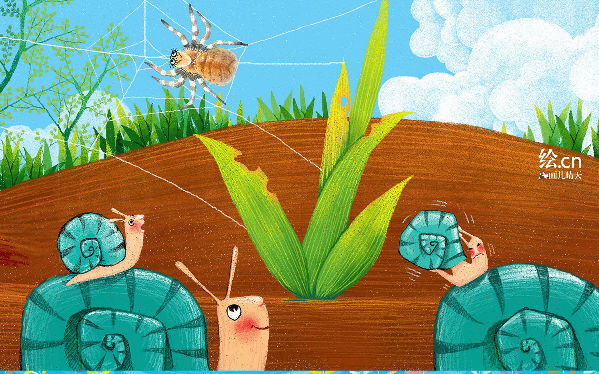 画儿晴天,童趣,手绘