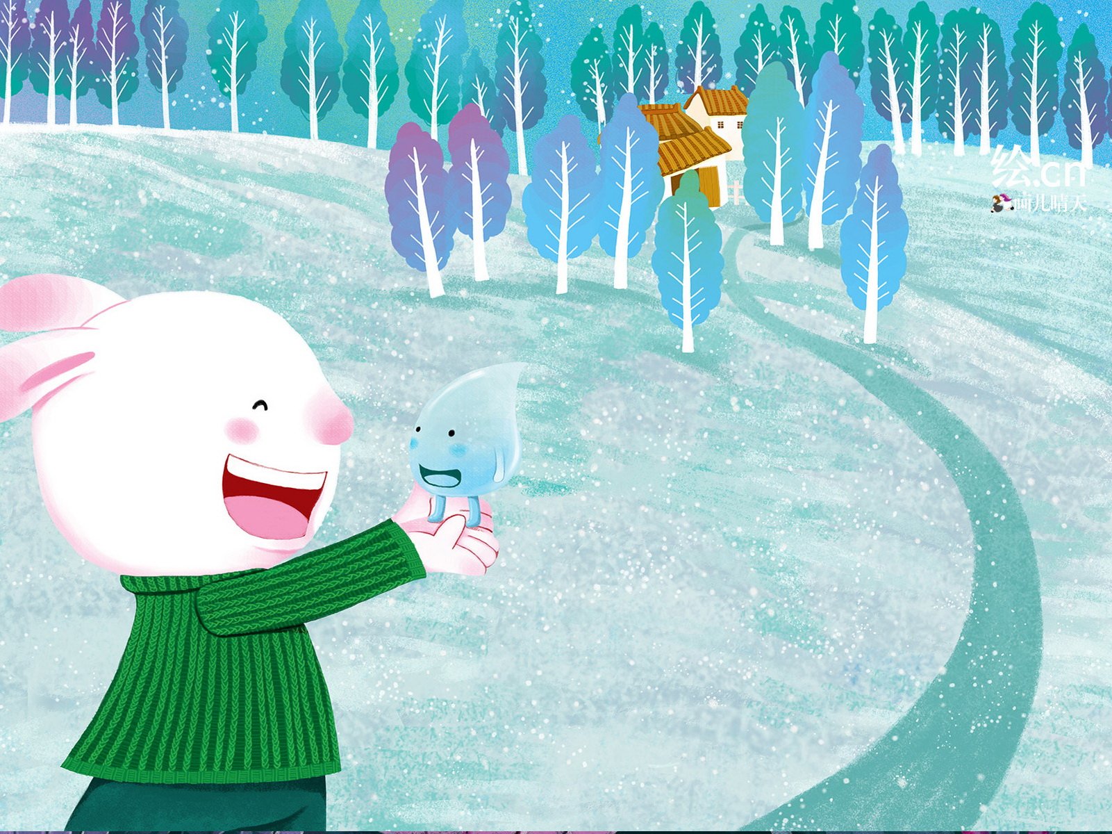 画儿晴天,童趣,手绘