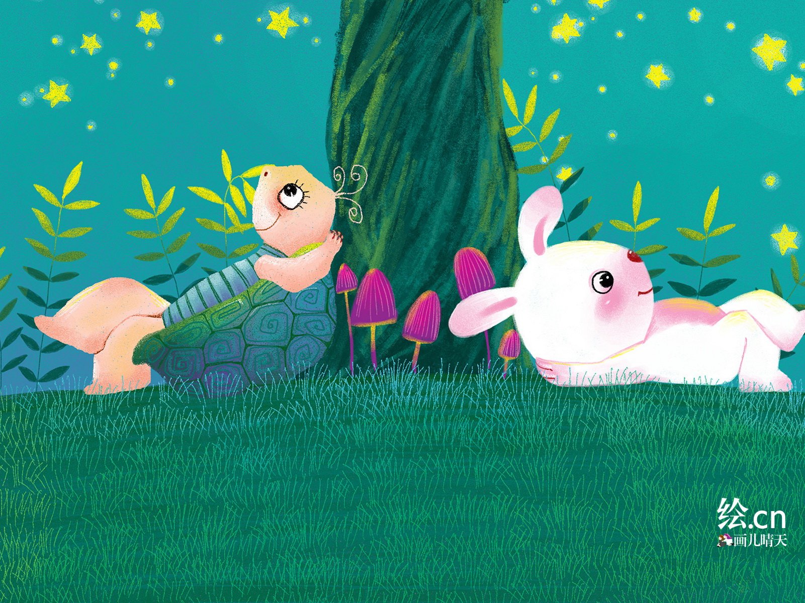 画儿晴天,童趣,手绘