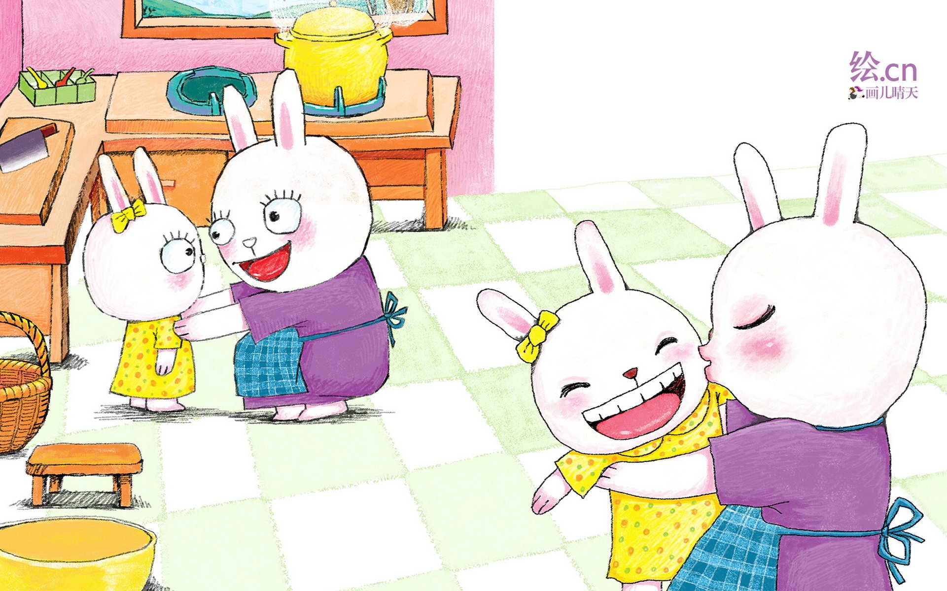 画儿晴天,童趣,手绘