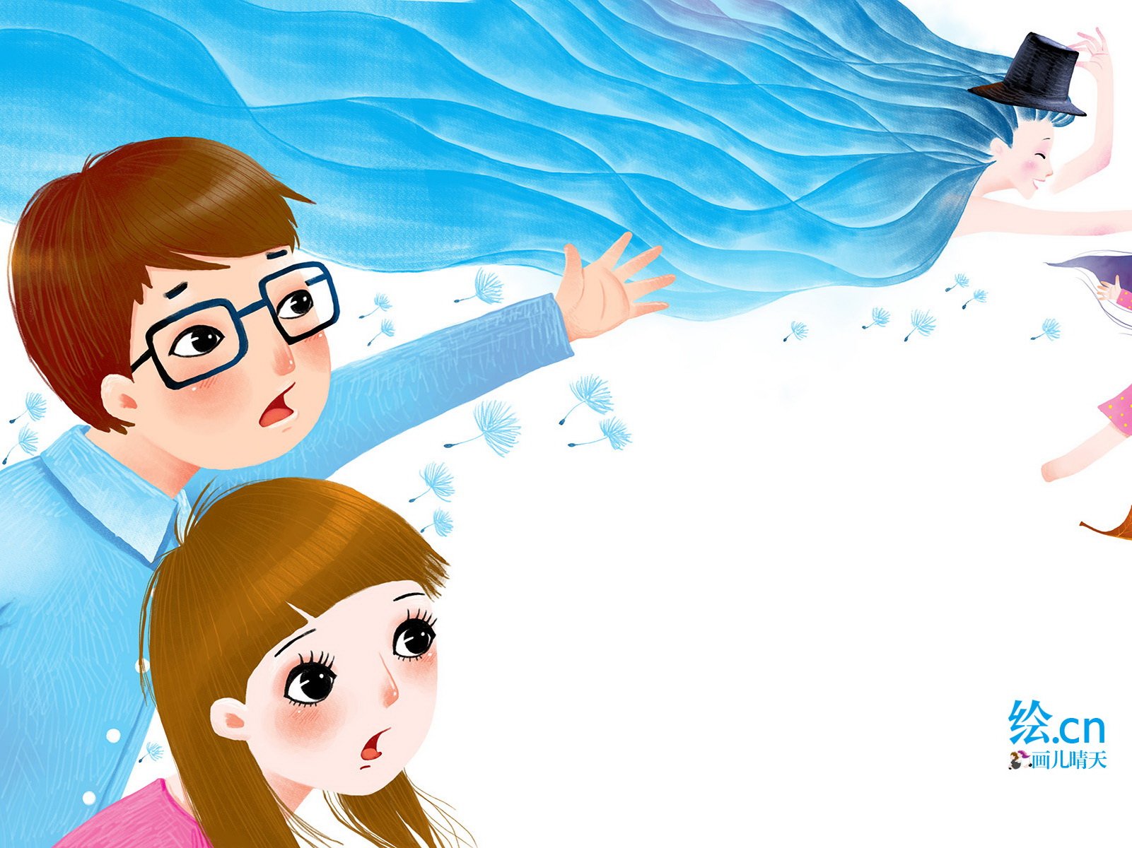 画儿晴天,童趣,手绘