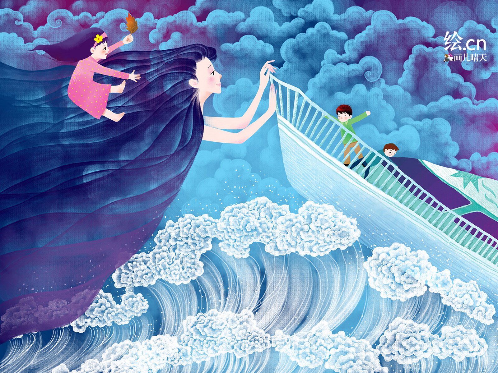 画儿晴天,童趣,手绘