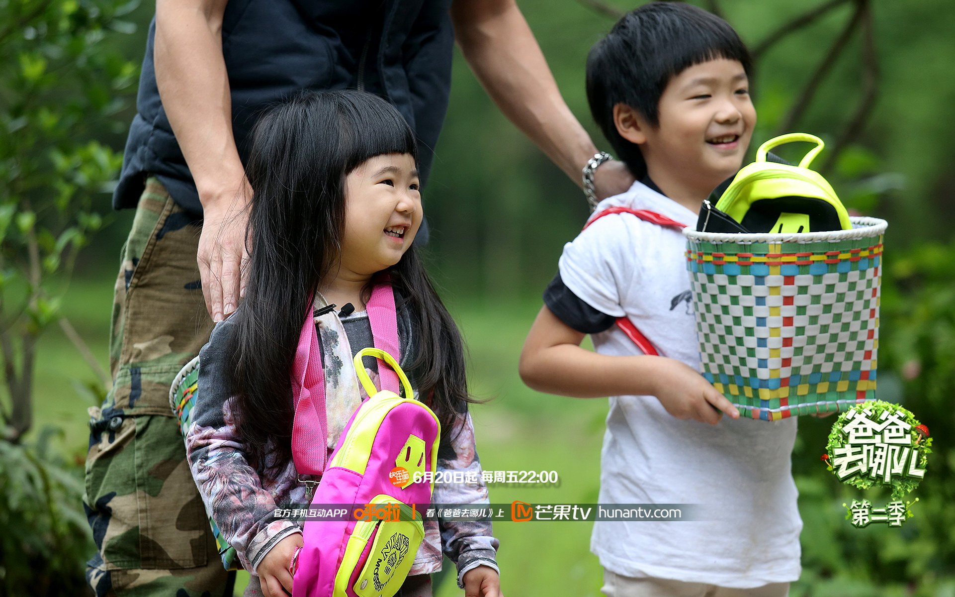 爸爸去哪儿4,Joe,Grace