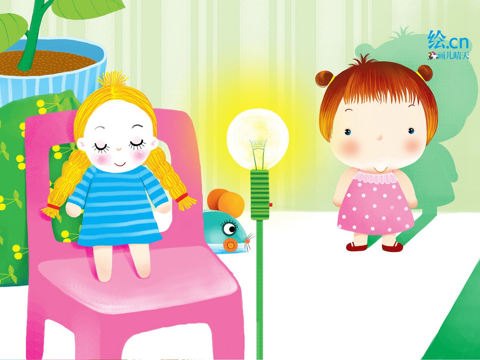 画儿晴天,童趣,手绘