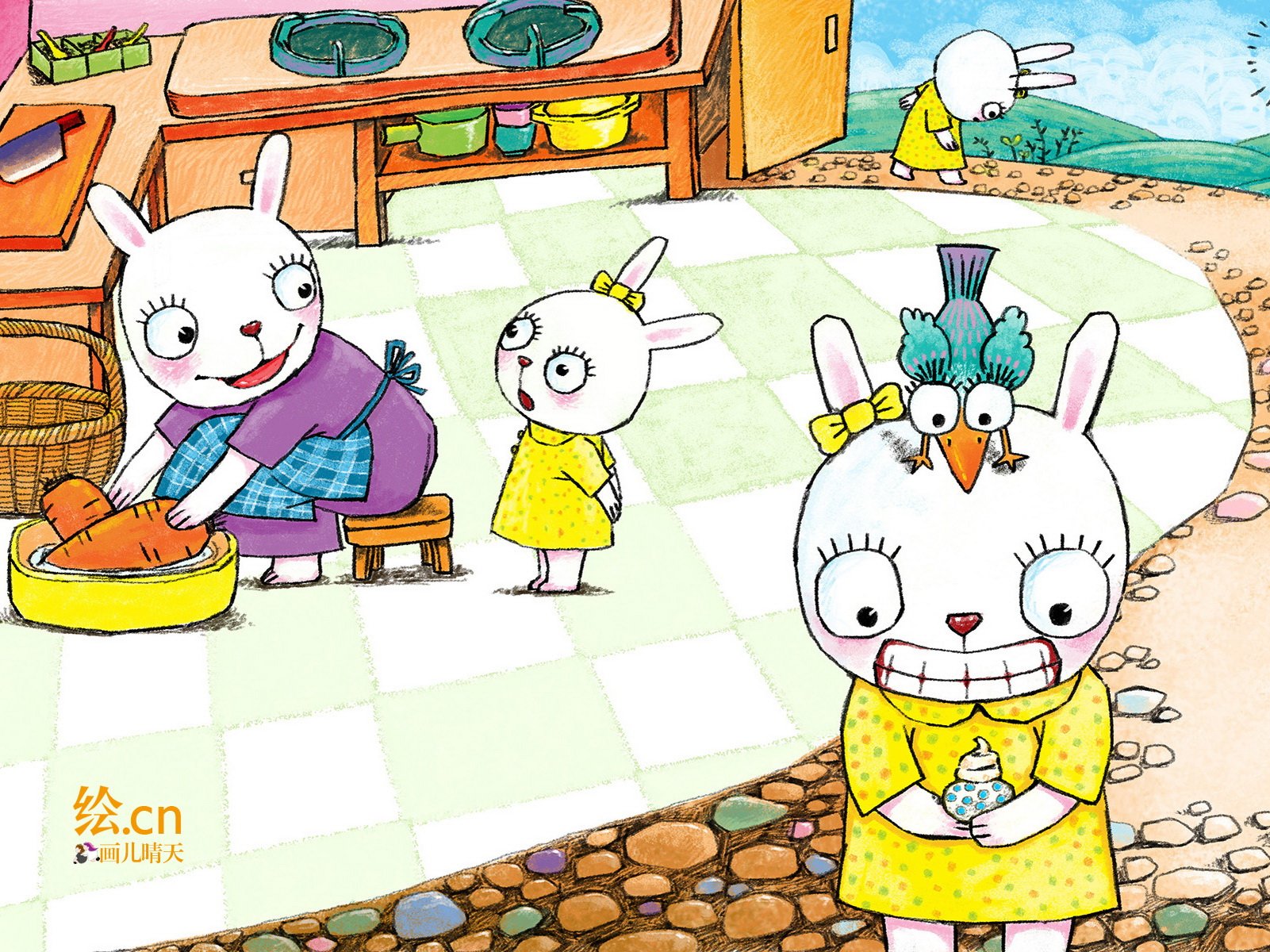 画儿晴天,童趣,手绘