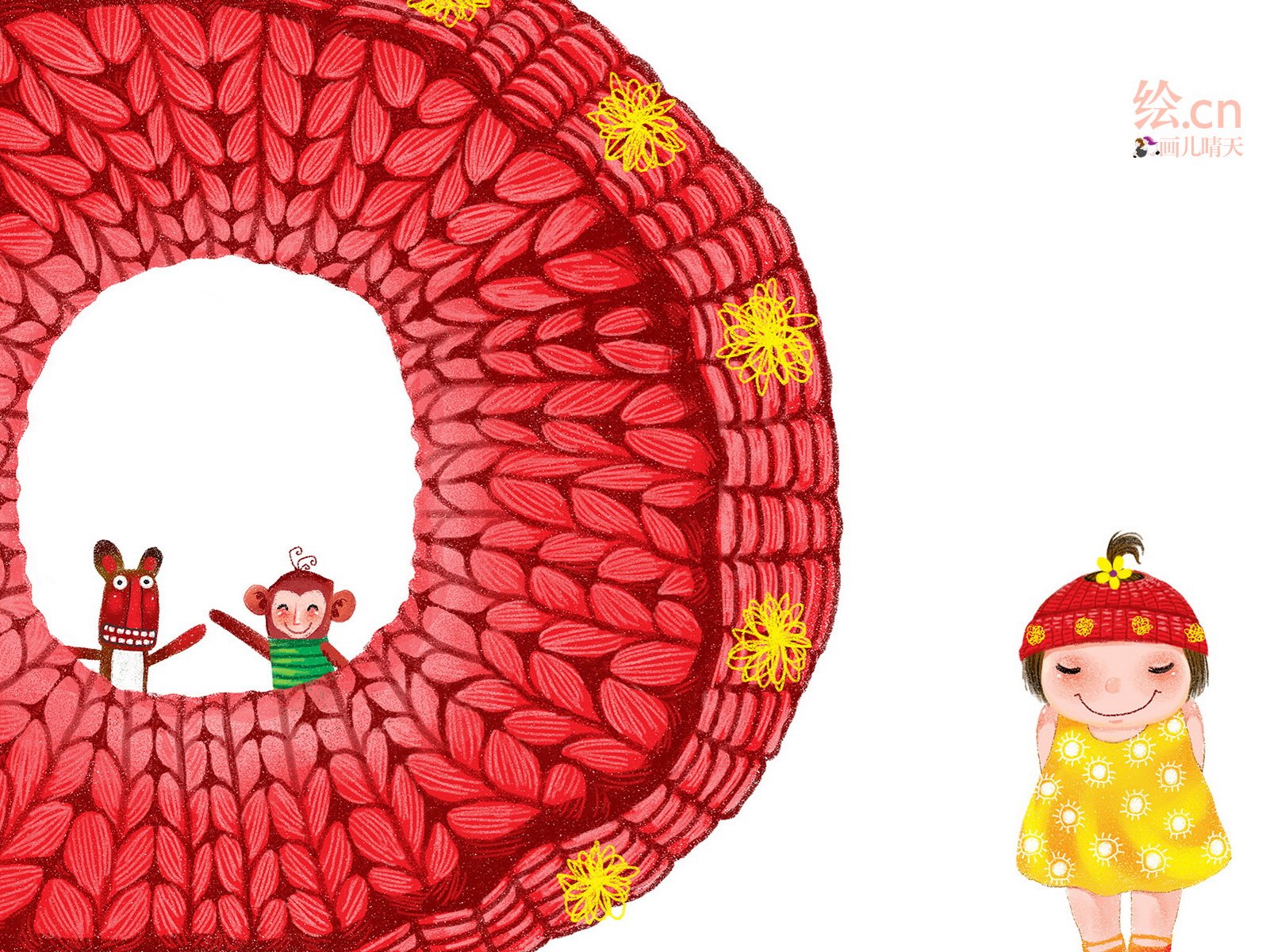 画儿晴天,童趣,手绘