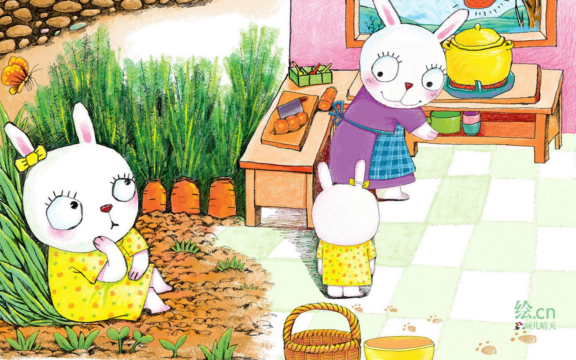 画儿晴天,童趣,手绘