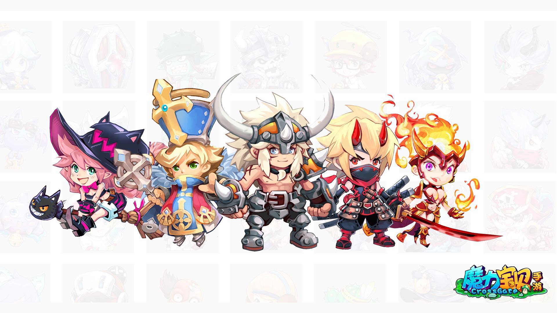 游戏,手游,魔力宝贝