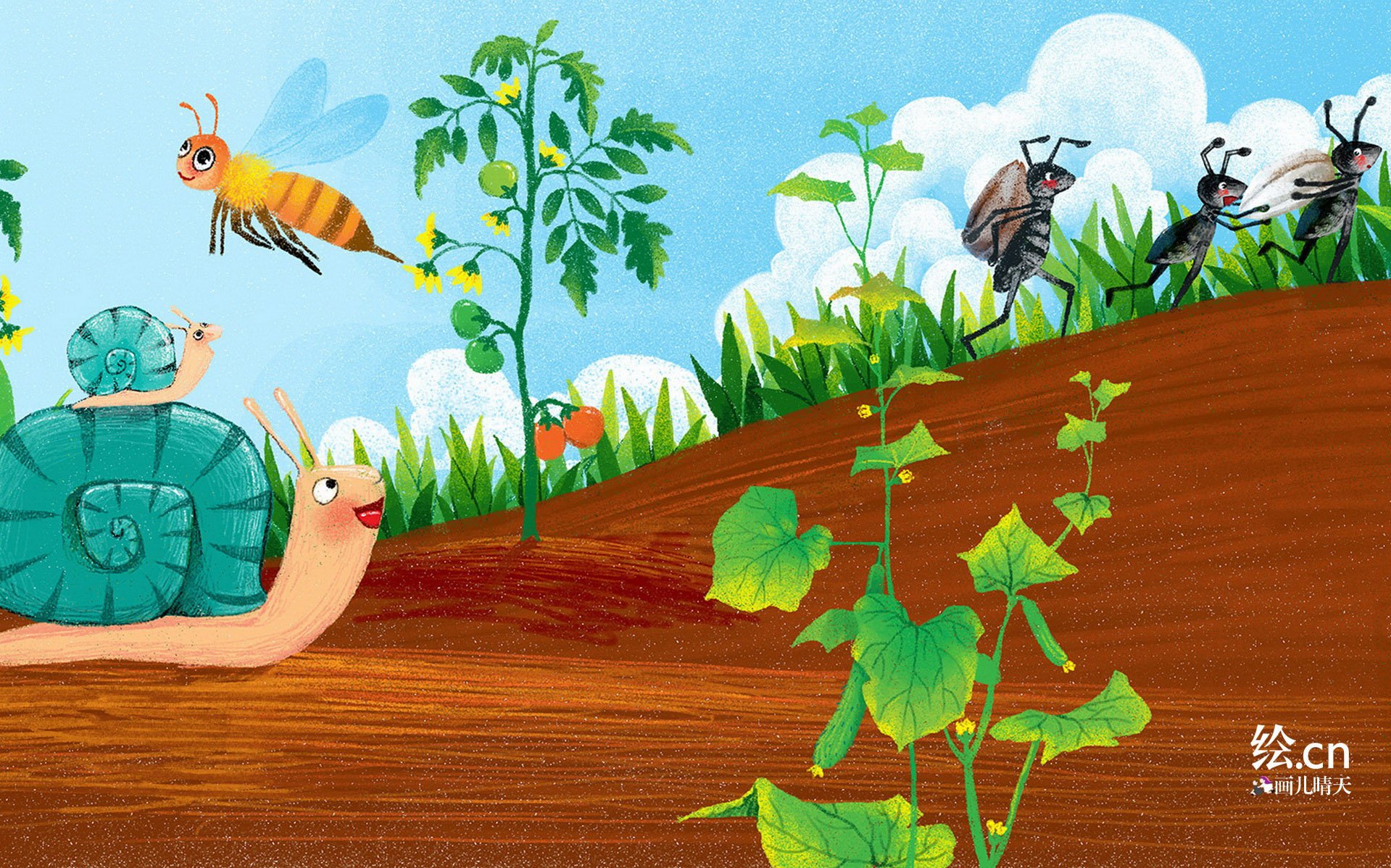 画儿晴天,童趣,手绘