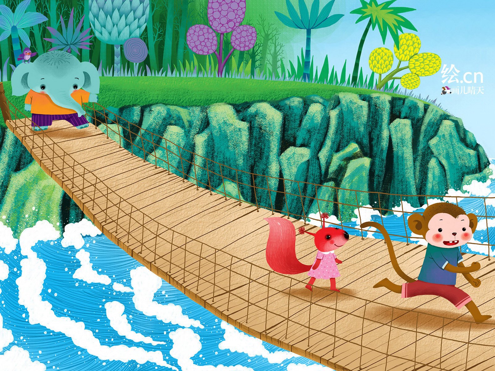 画儿晴天,童趣,手绘