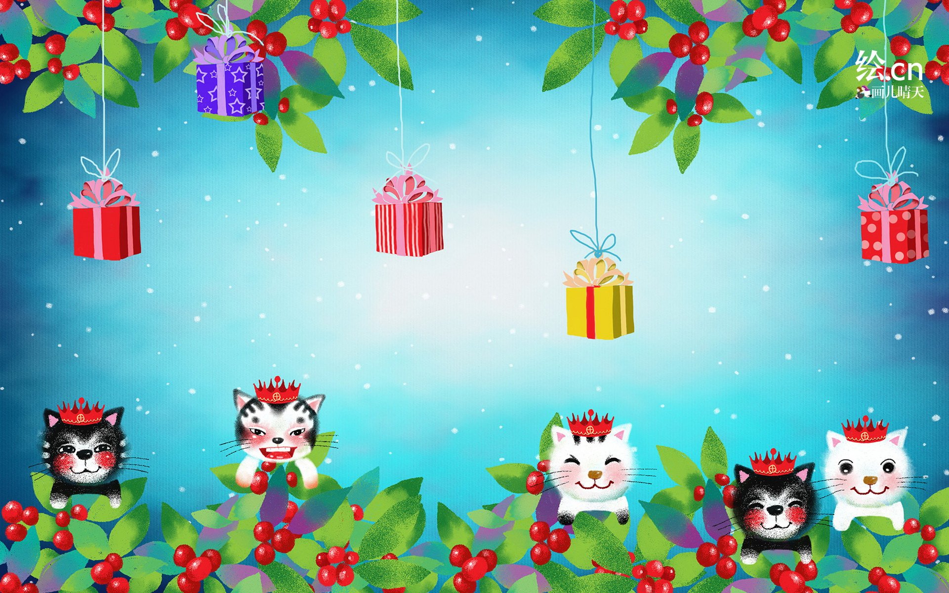 画儿晴天,童趣,手绘