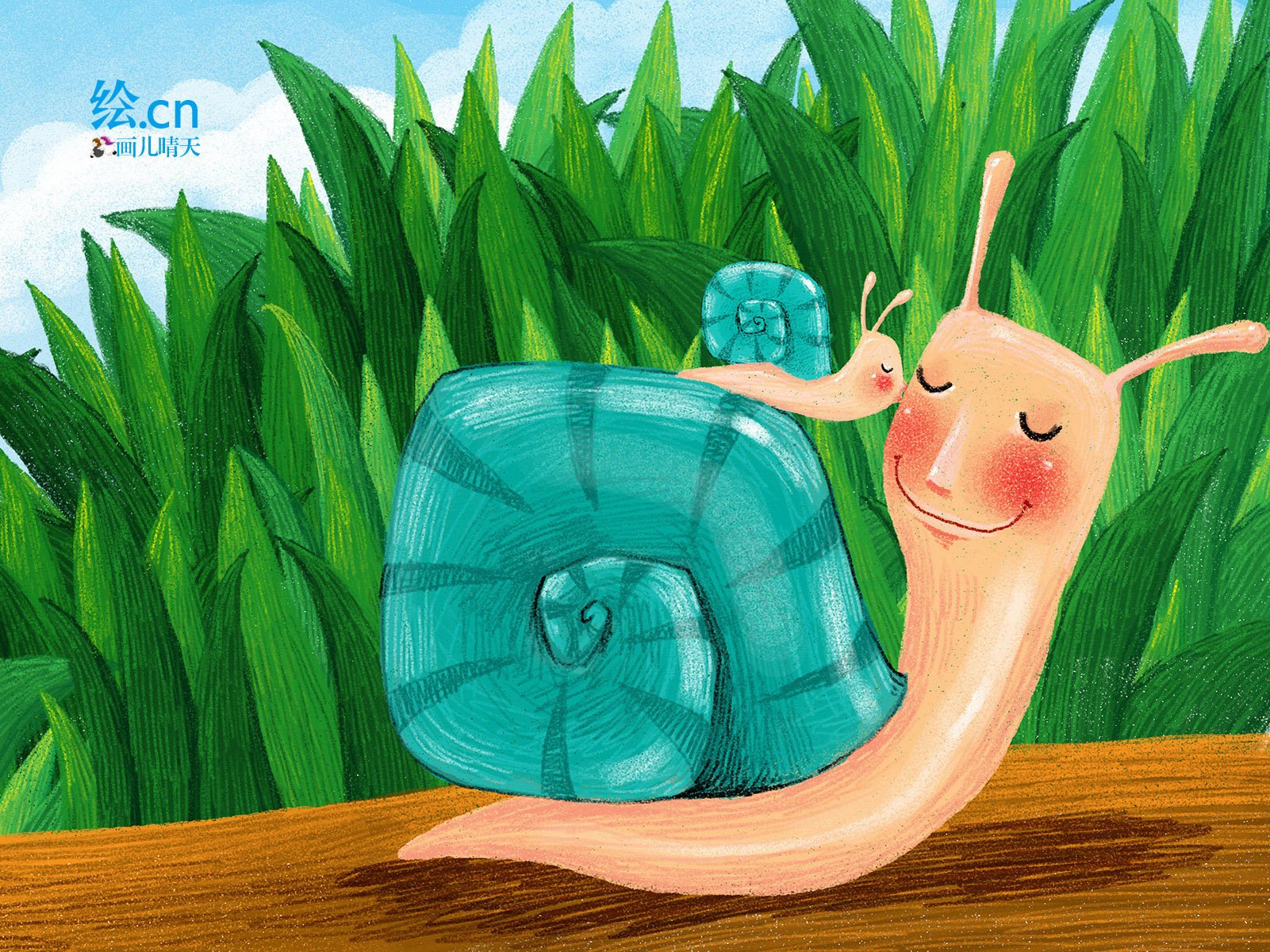 画儿晴天,童趣,手绘