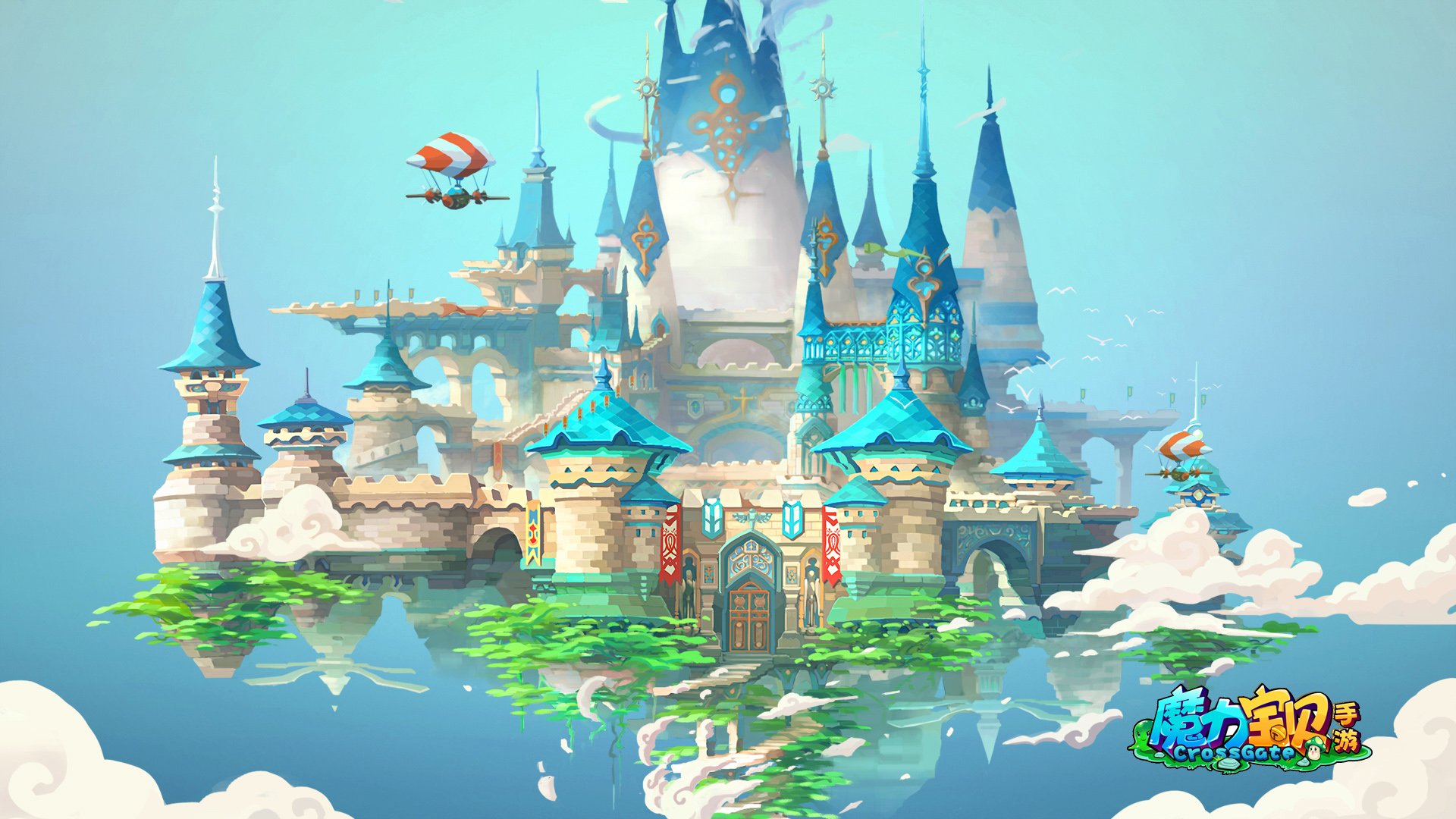 游戏,手游,魔力宝贝