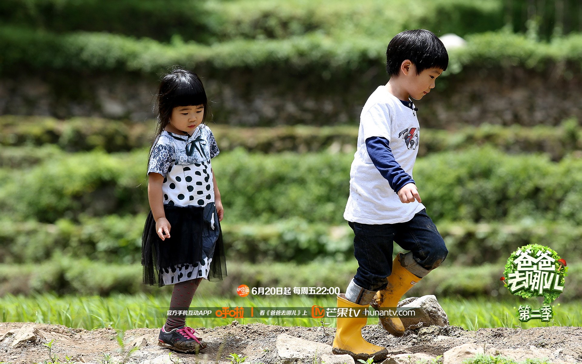 爸爸去哪儿2,Joe,Grace