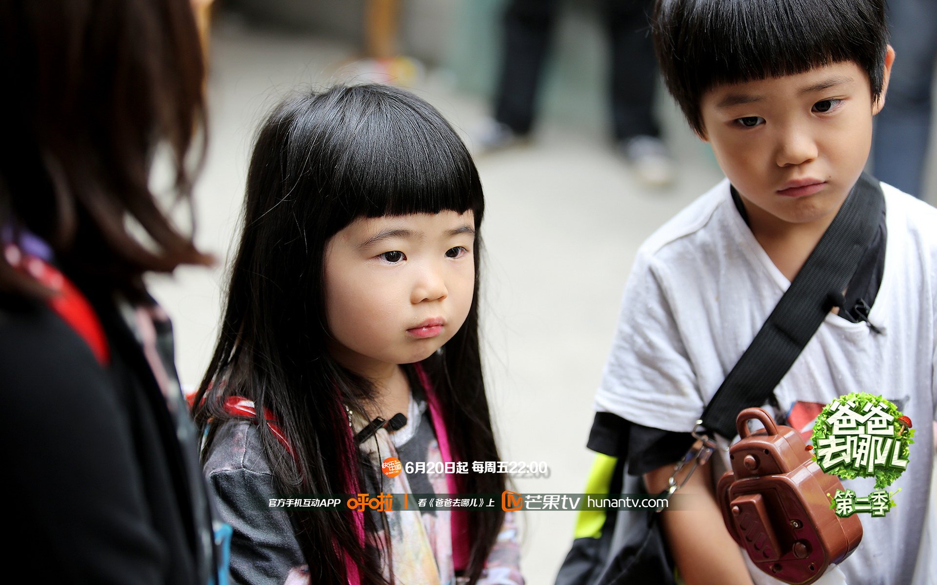 爸爸去哪儿3,Joe,Grace