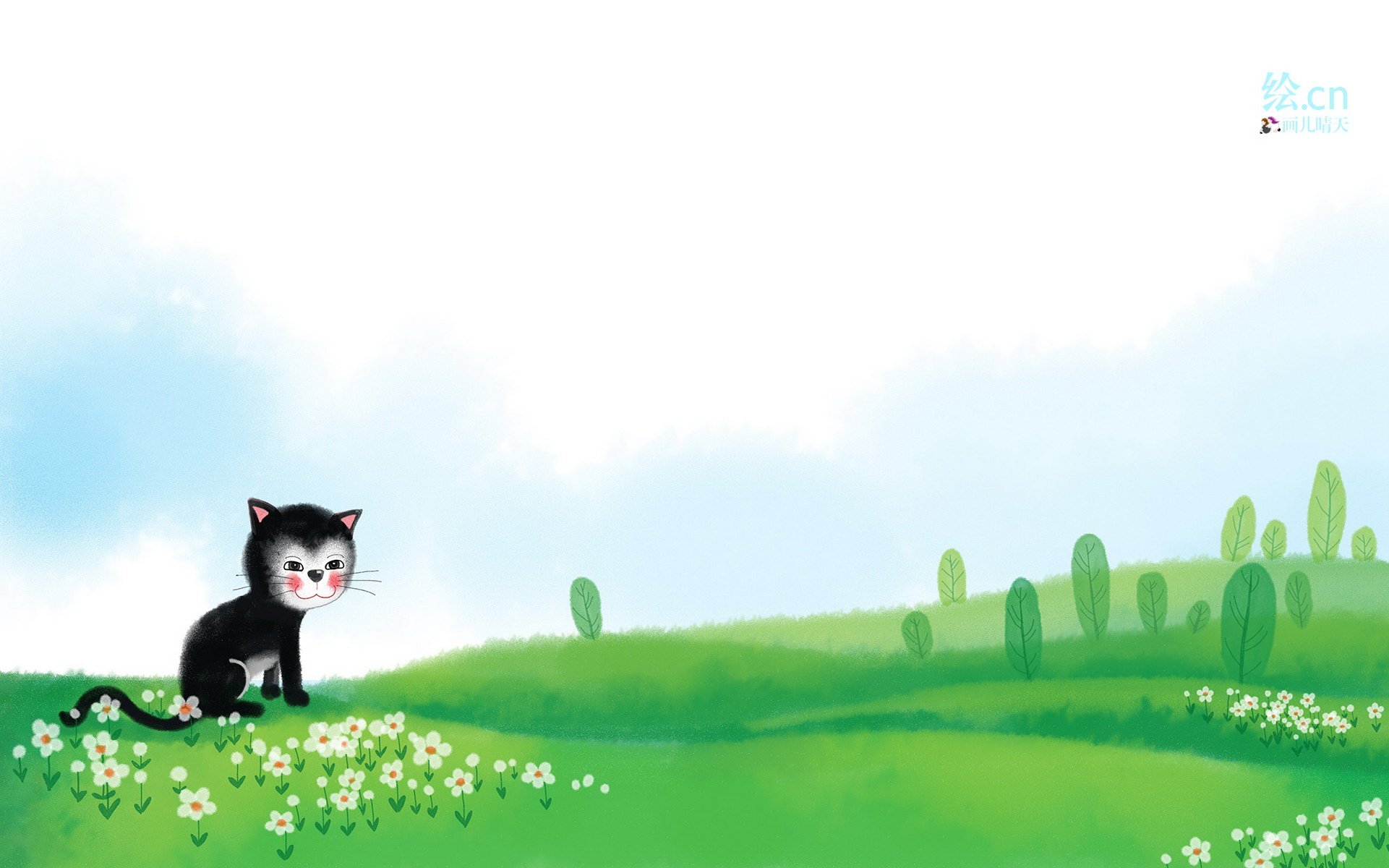 画儿晴天,童趣,手绘