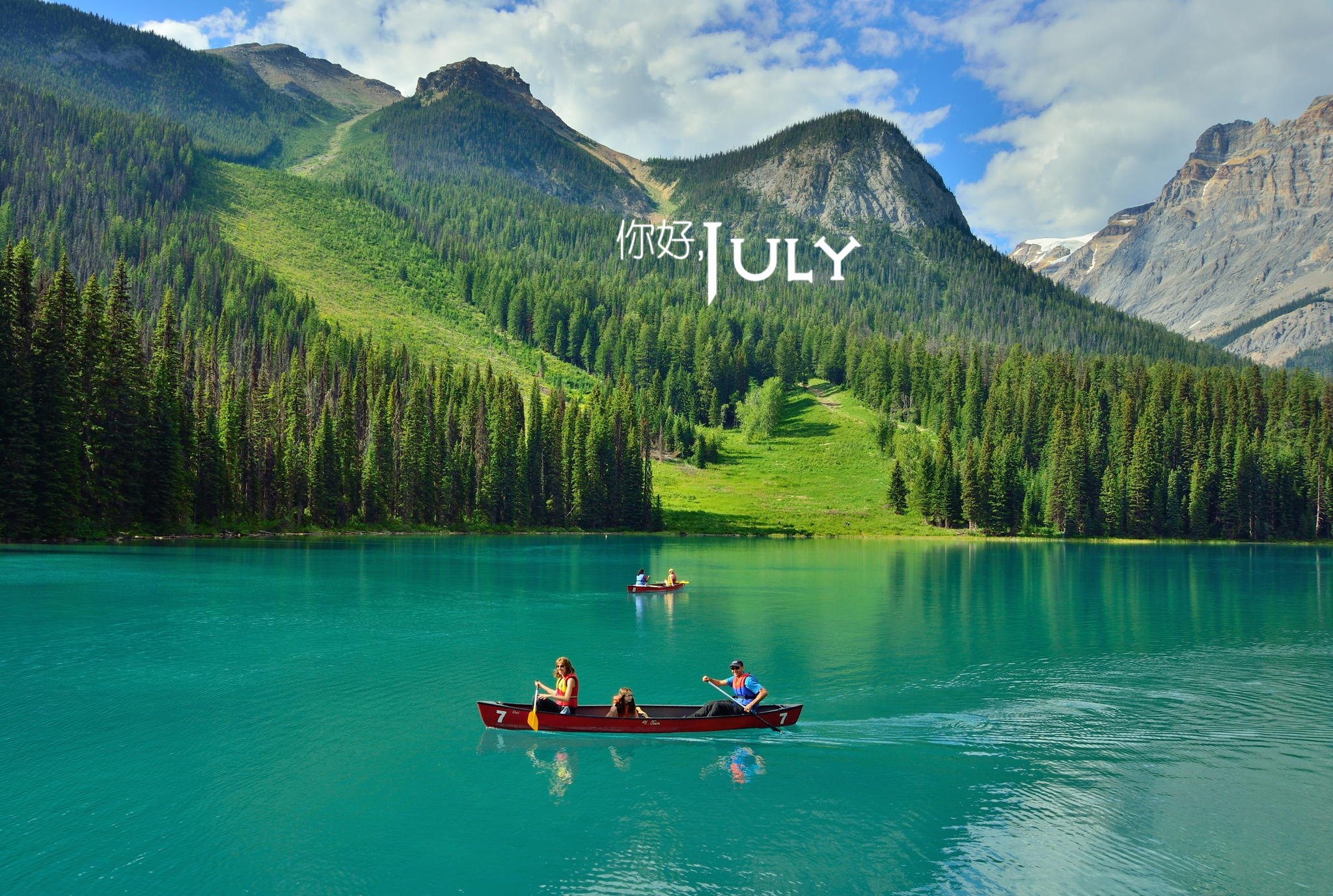 小清新,温暖,安静,七月,你好