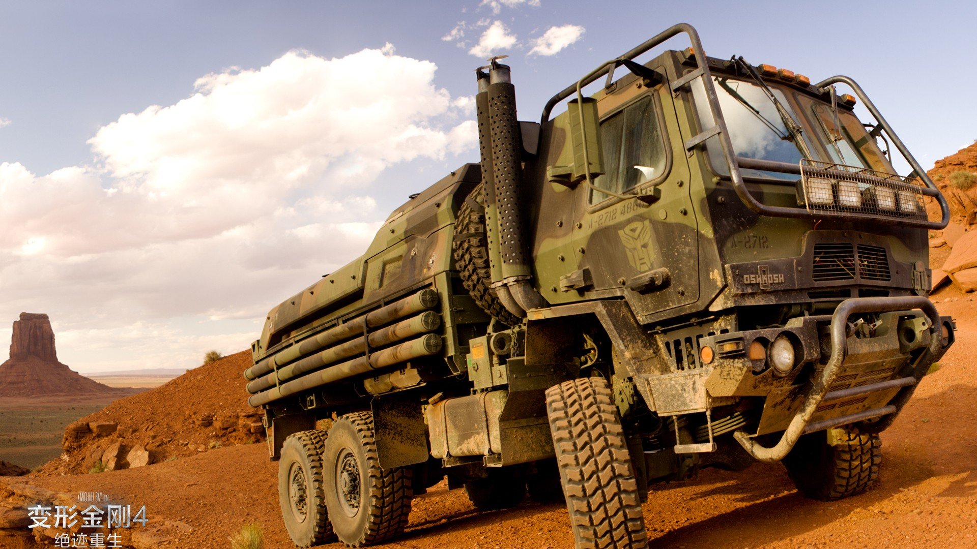 影视,剧照,变形金刚4