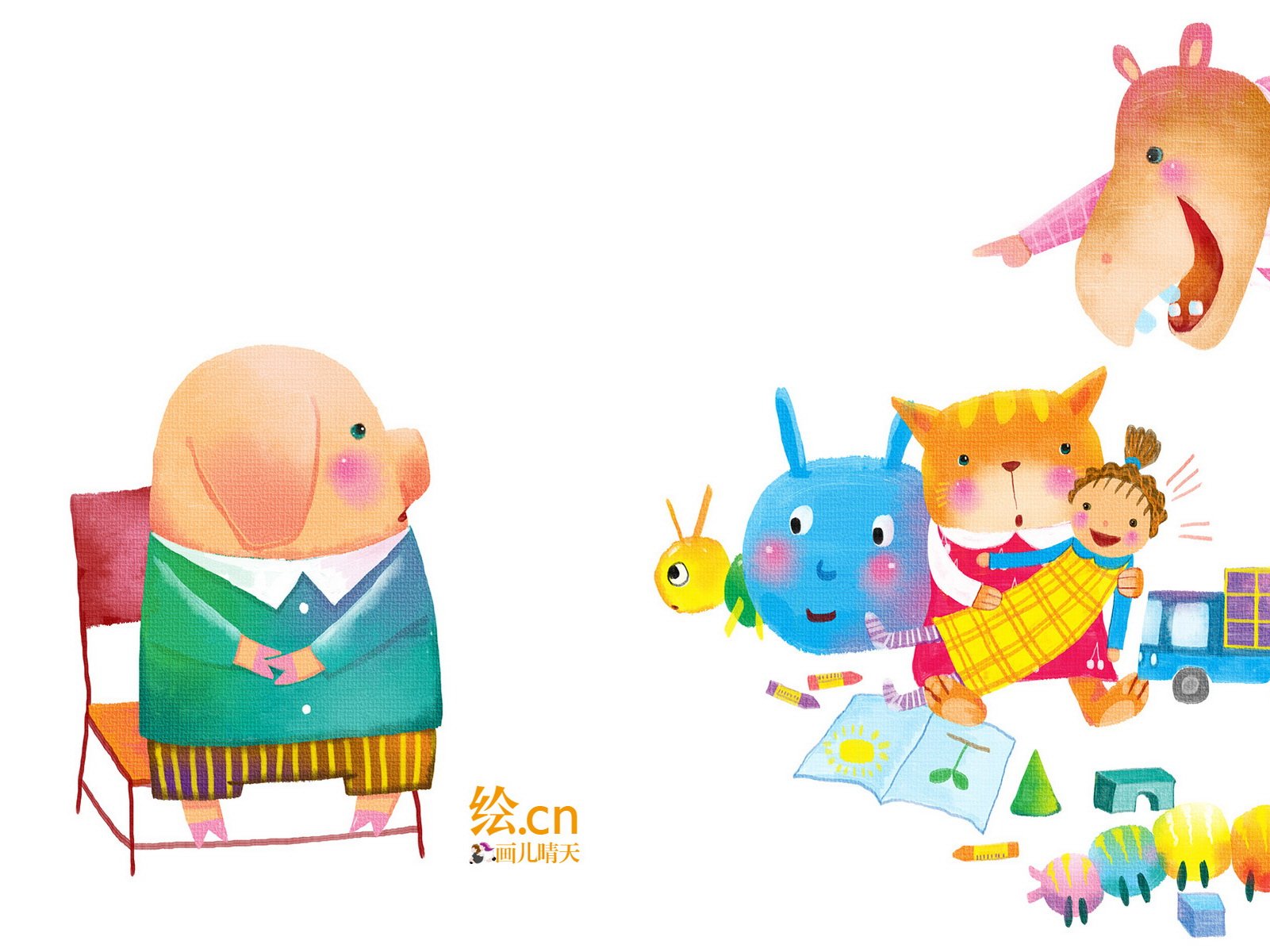 画儿晴天,童趣,手绘