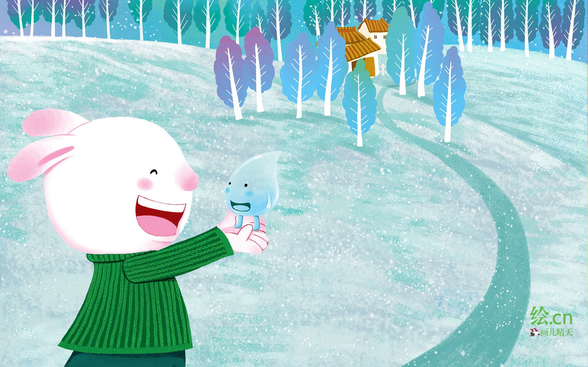 画儿晴天,童趣,手绘