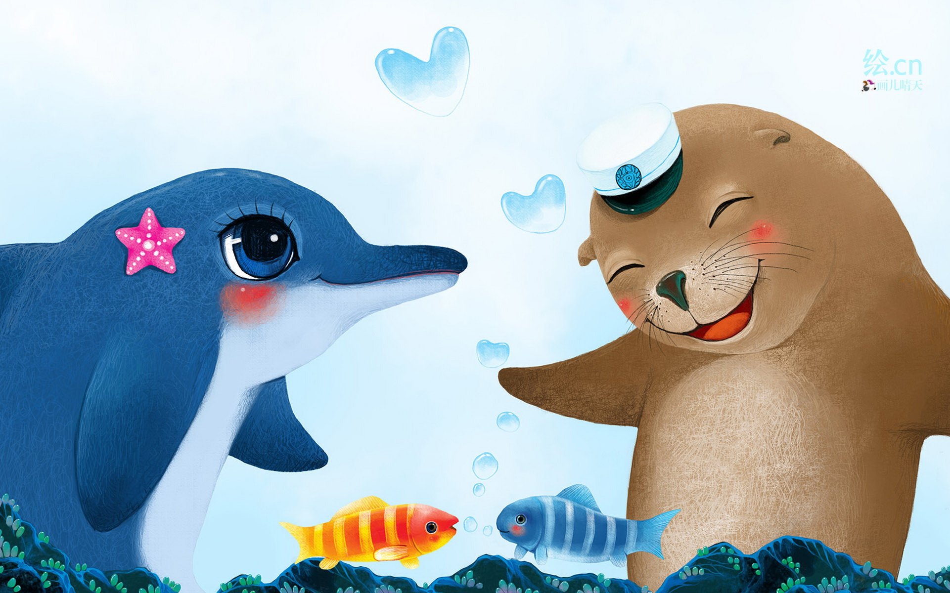 画儿晴天,童趣,手绘