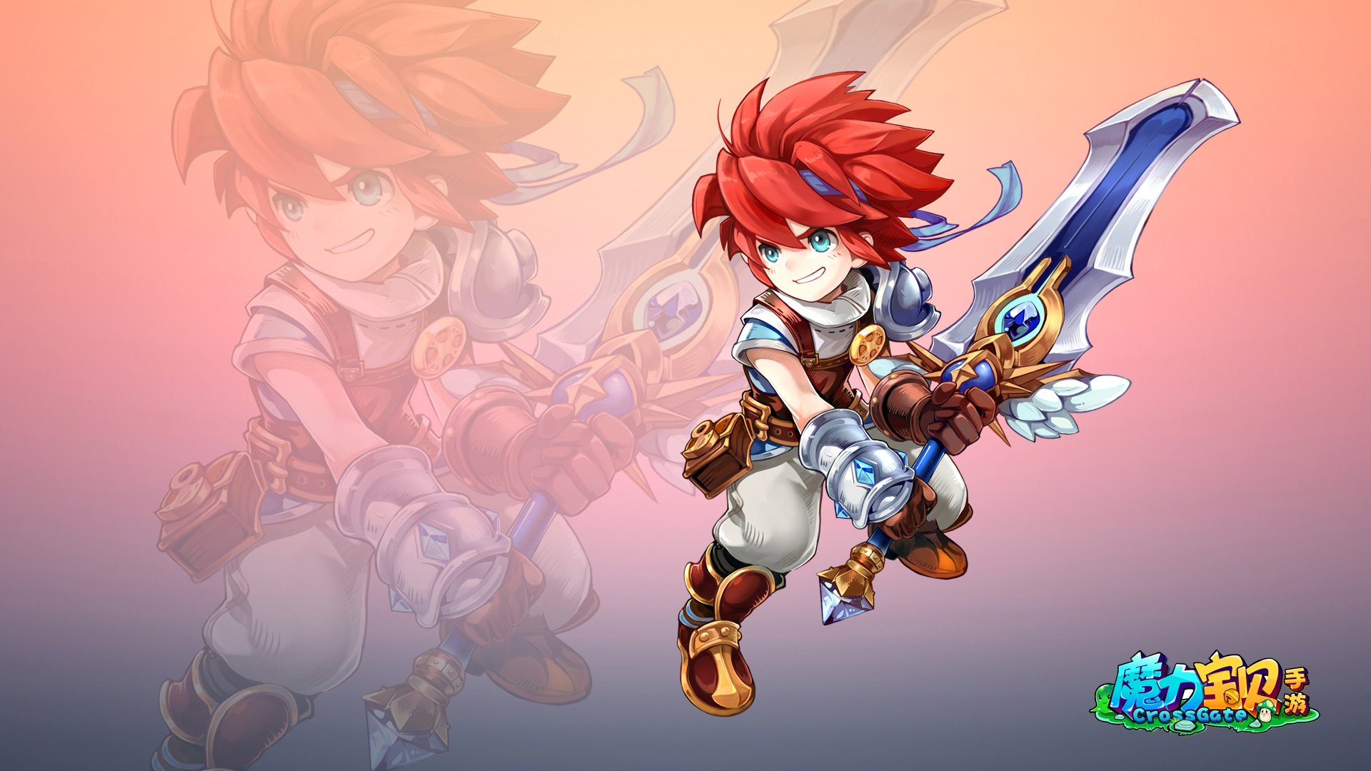 游戏,手游,魔力宝贝