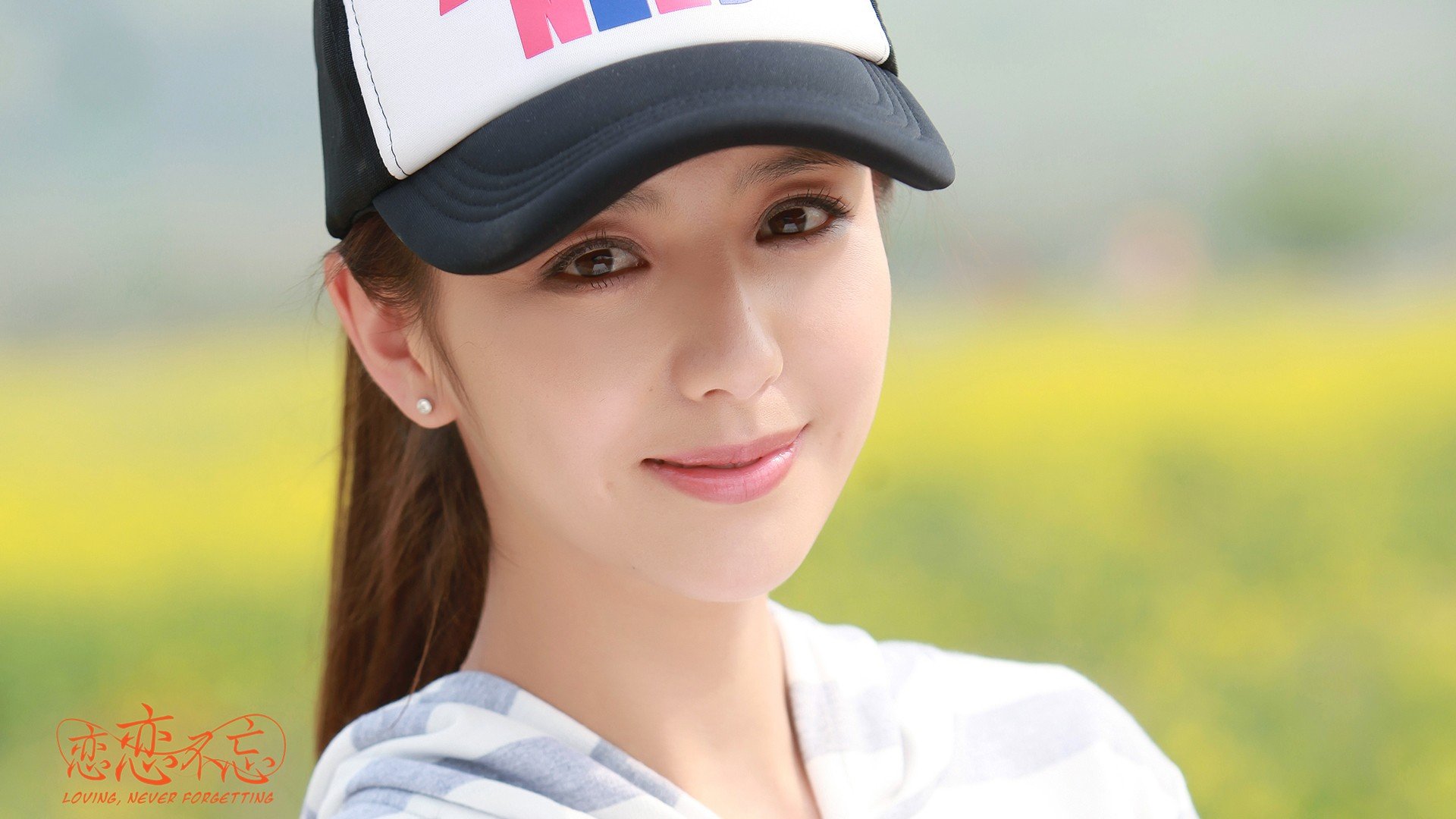 影视,剧照,恋恋不忘佟丽娅