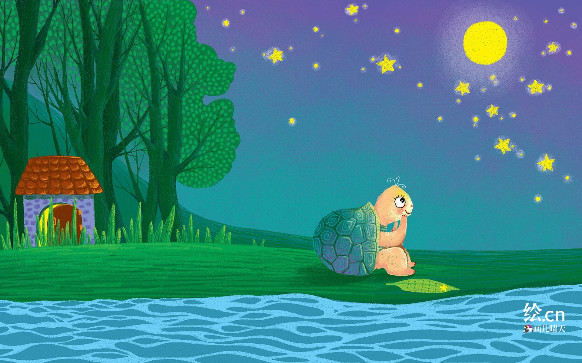 画儿晴天,童趣,手绘