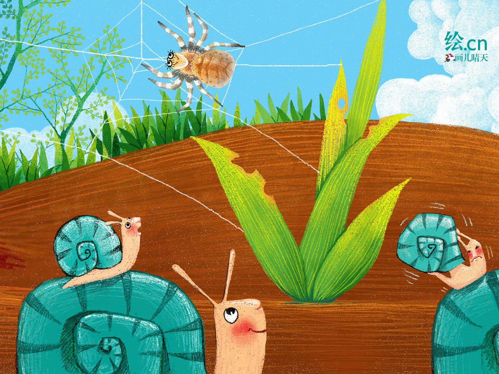 画儿晴天,童趣,手绘