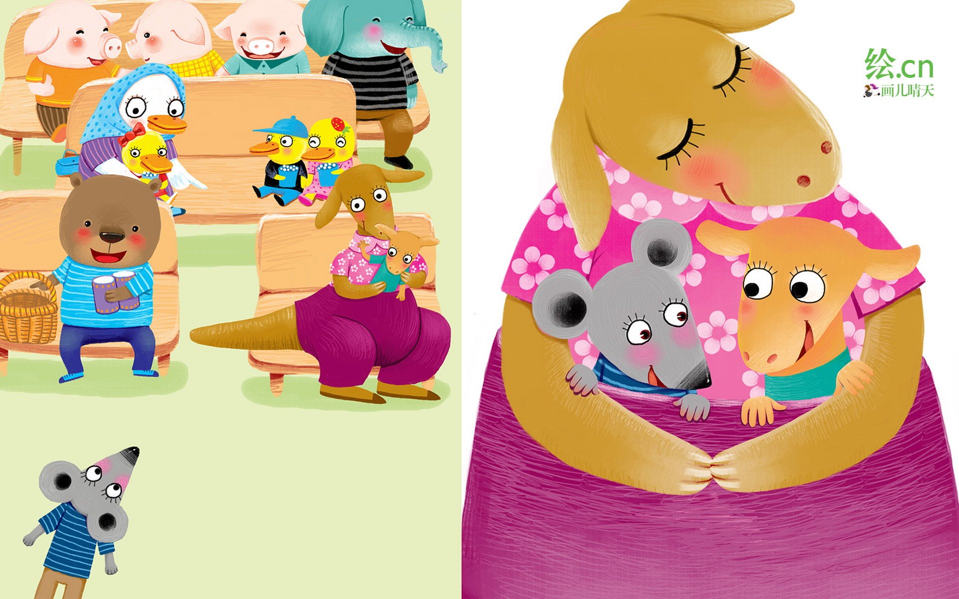 画儿晴天,童趣,手绘