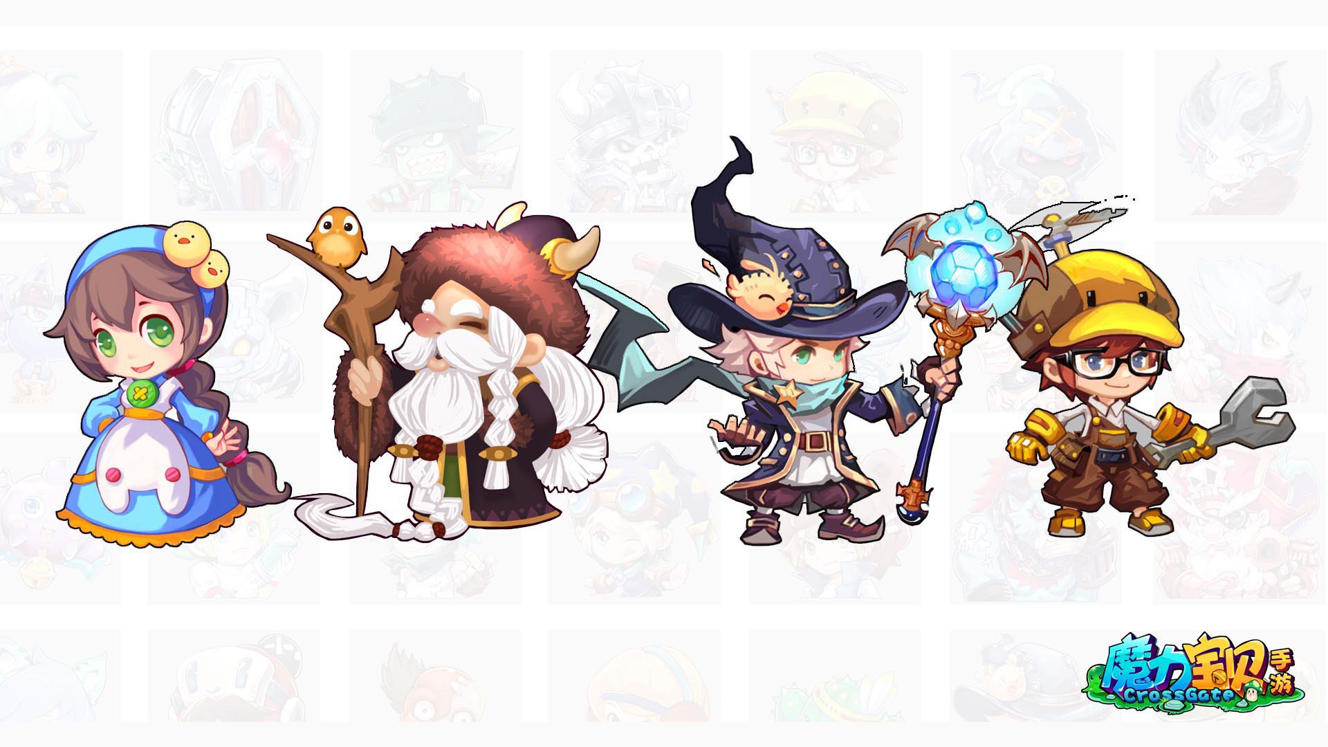 游戏,手游,魔力宝贝