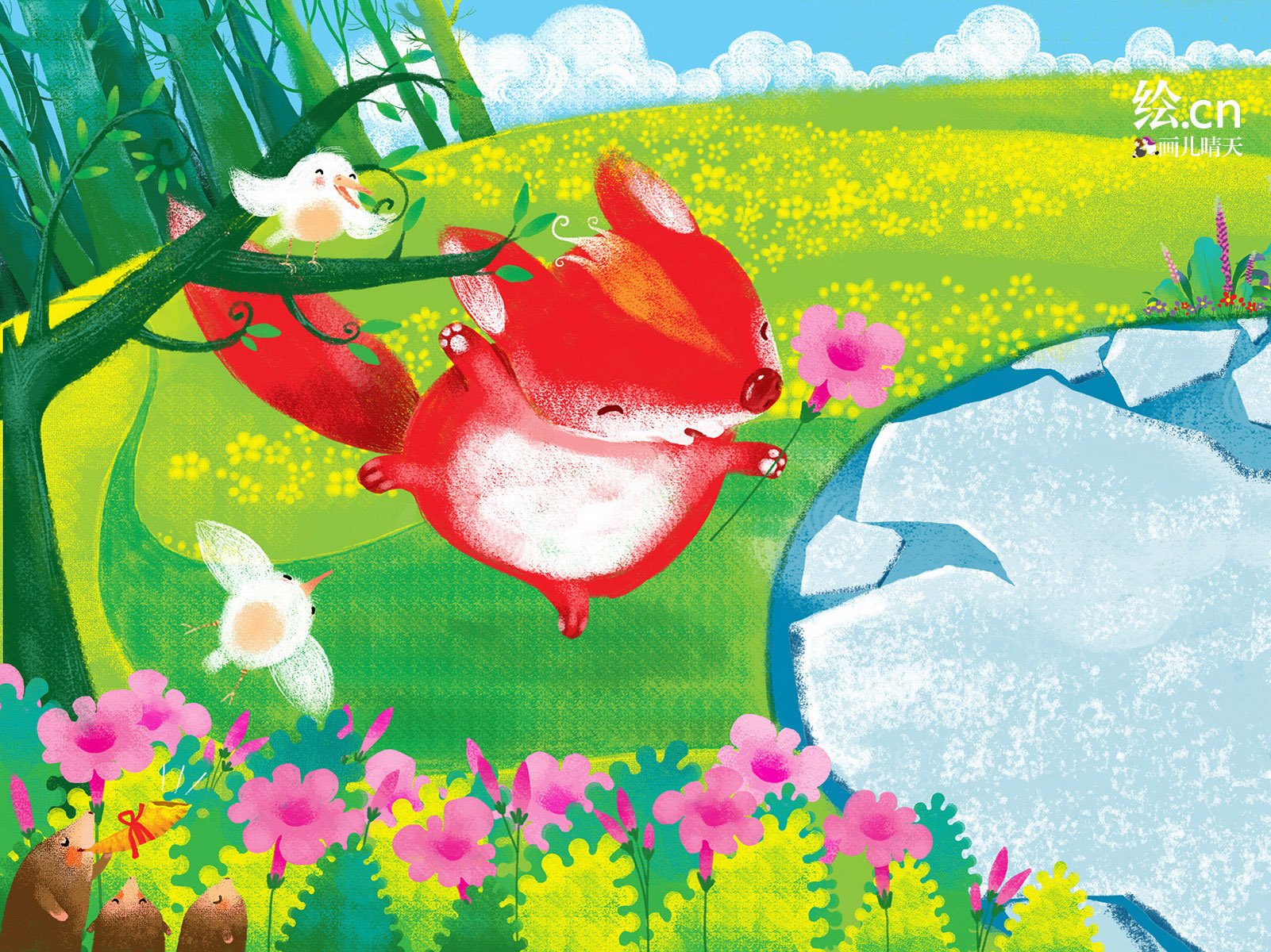 画儿晴天,童趣,手绘