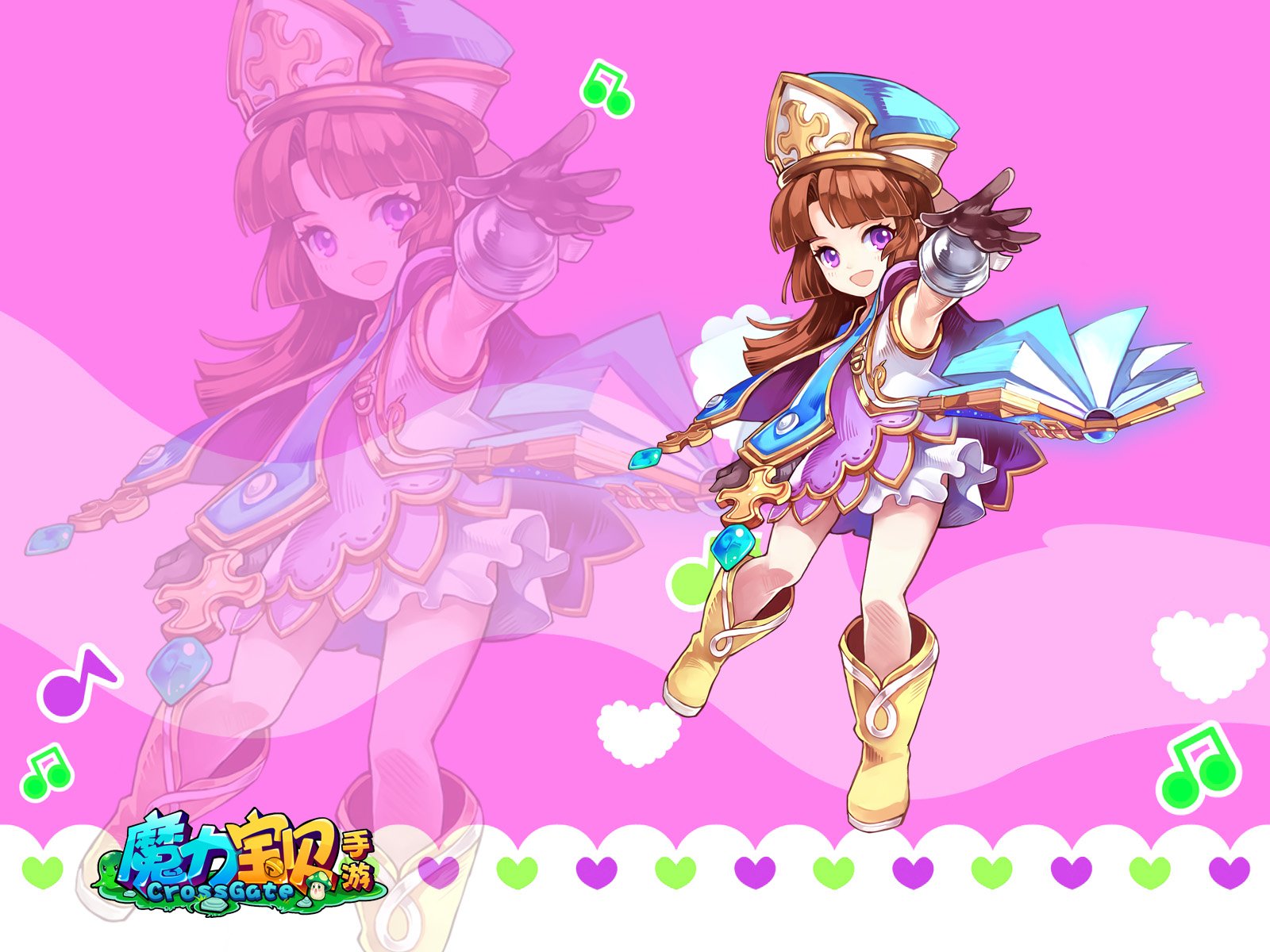 游戏,手游,魔力宝贝