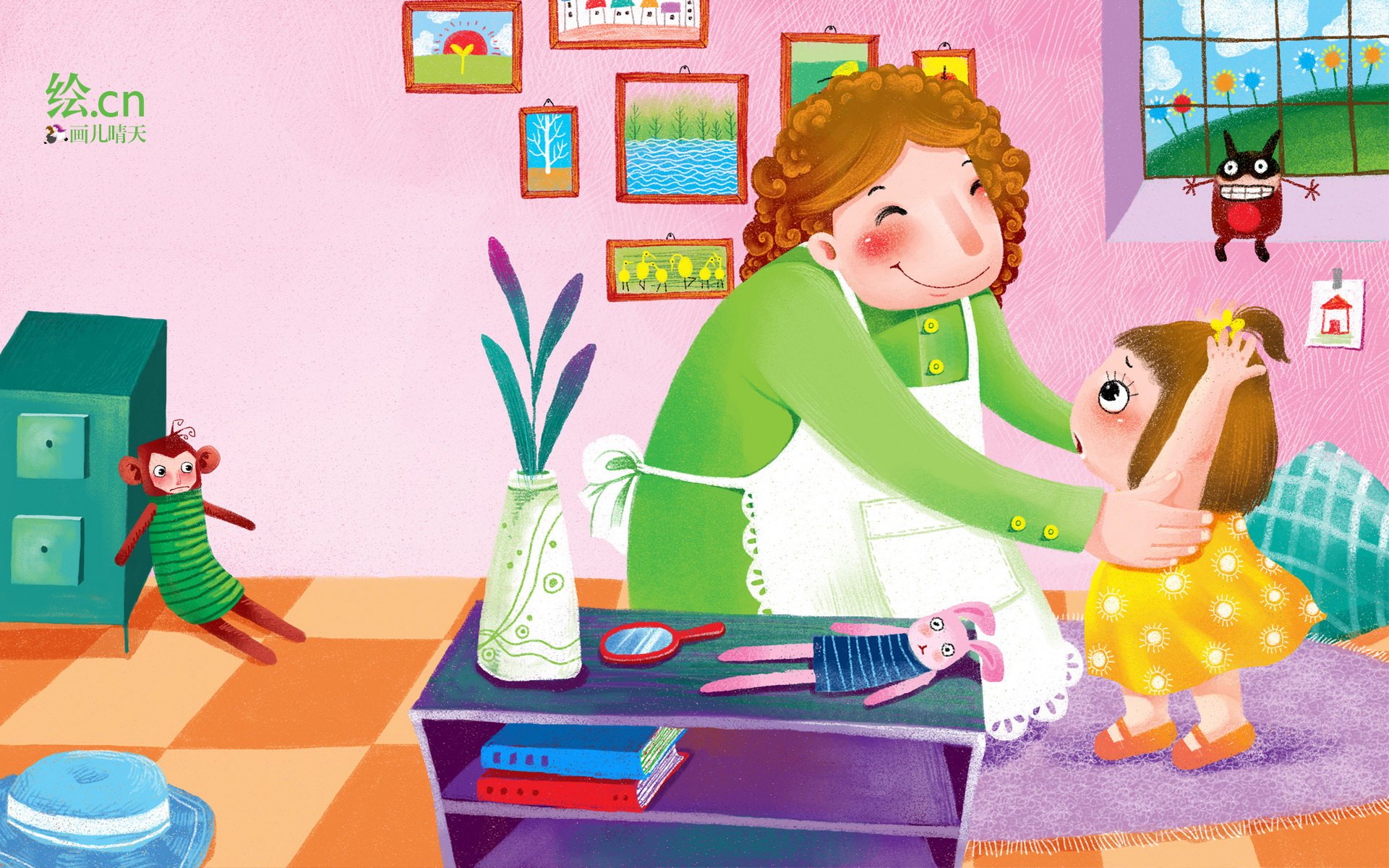 画儿晴天,童趣,手绘