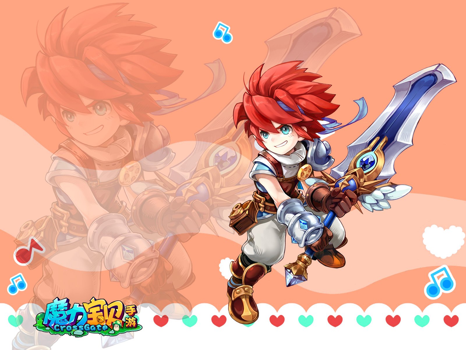 游戏,手游,魔力宝贝