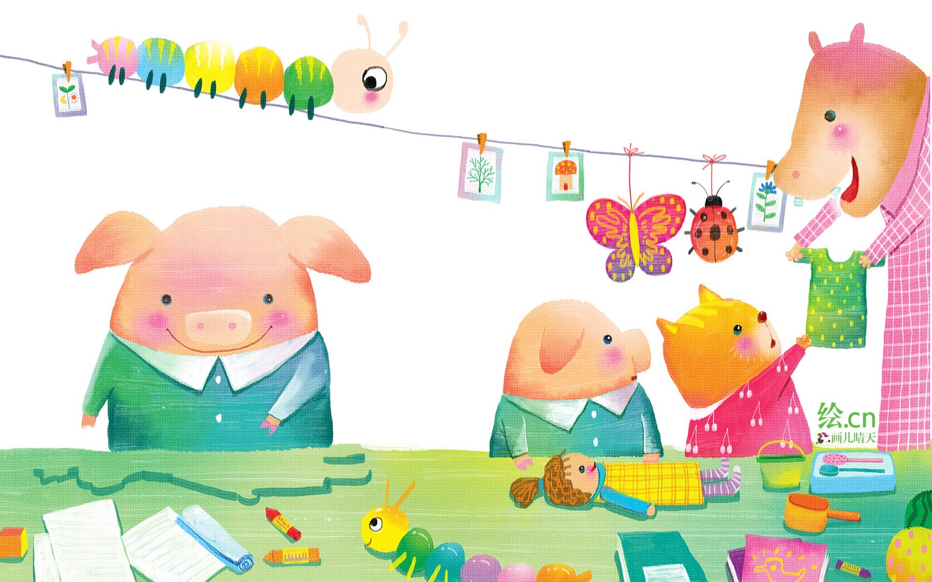 画儿晴天,童趣,手绘