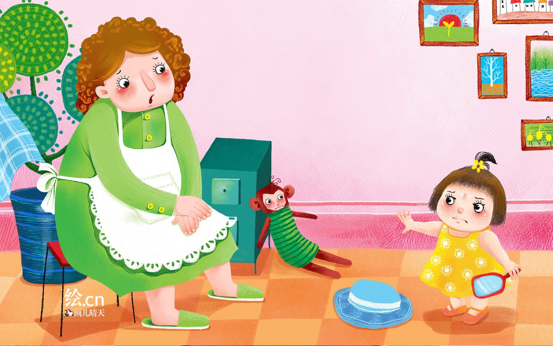 画儿晴天,童趣,手绘