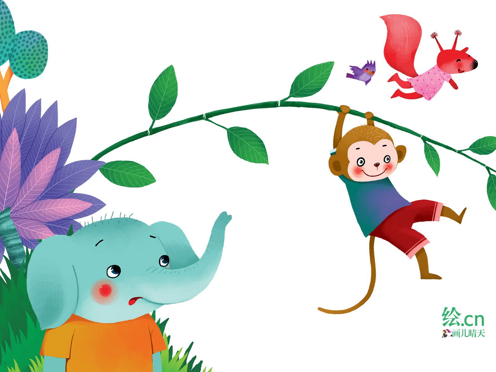 画儿晴天,童趣,手绘