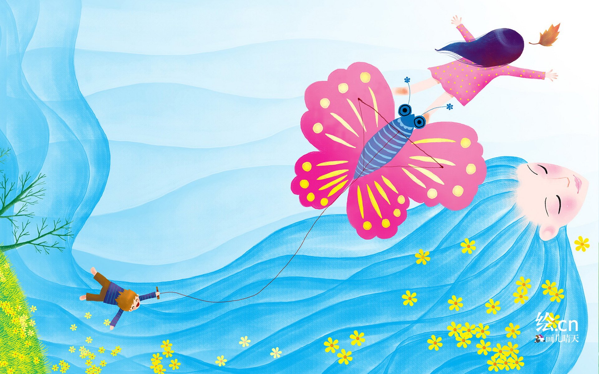 画儿晴天,童趣,手绘