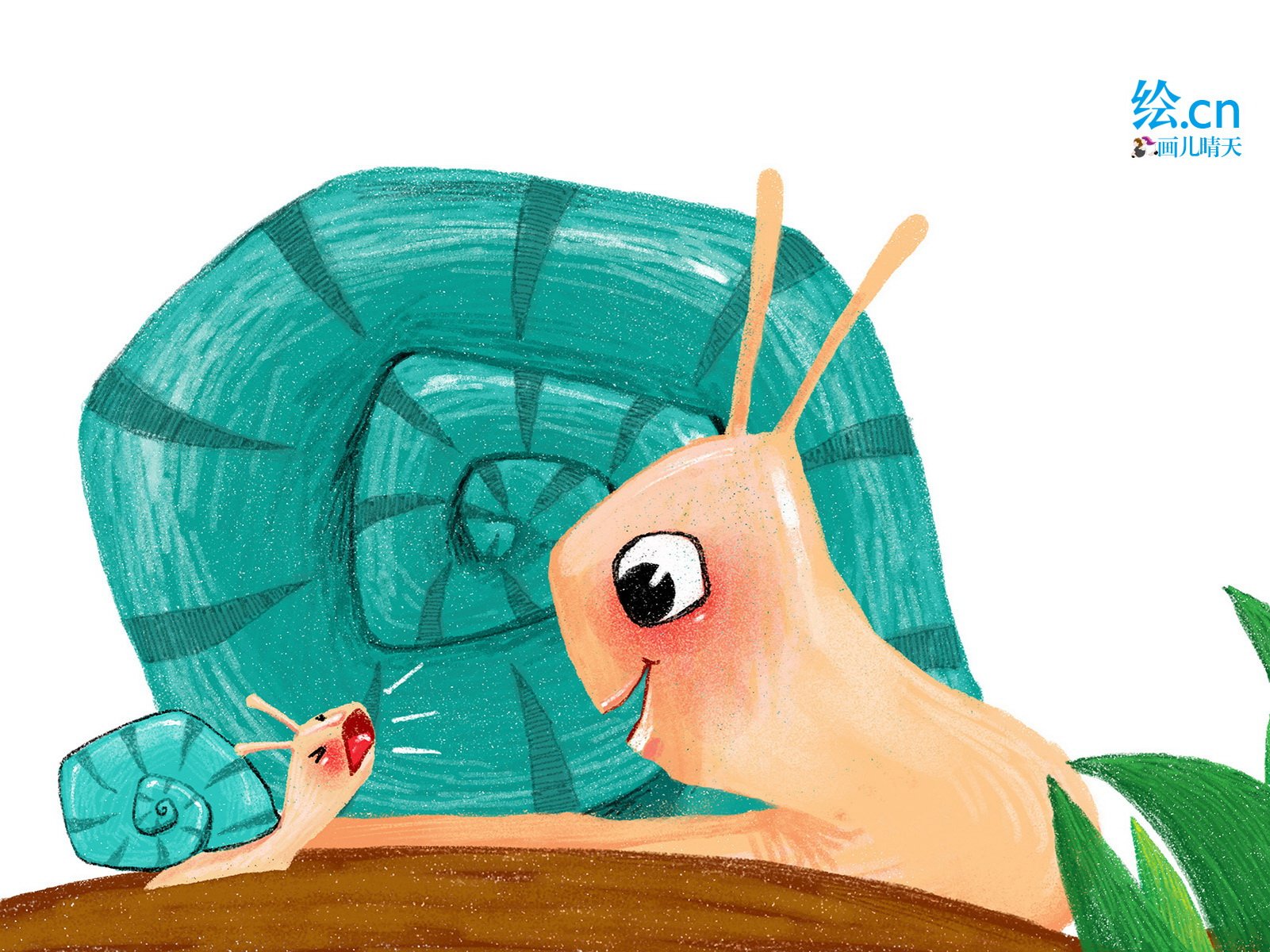 画儿晴天,童趣,手绘