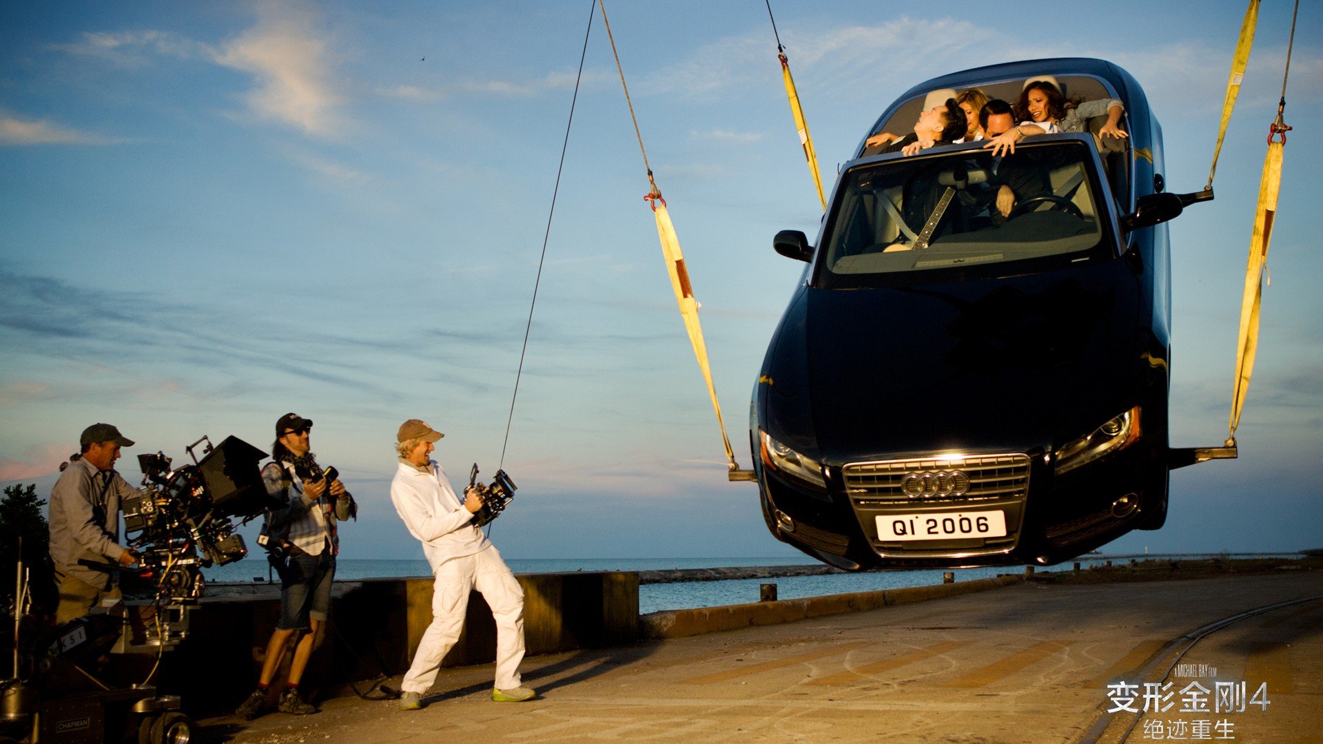 影视,剧照,变形金刚4