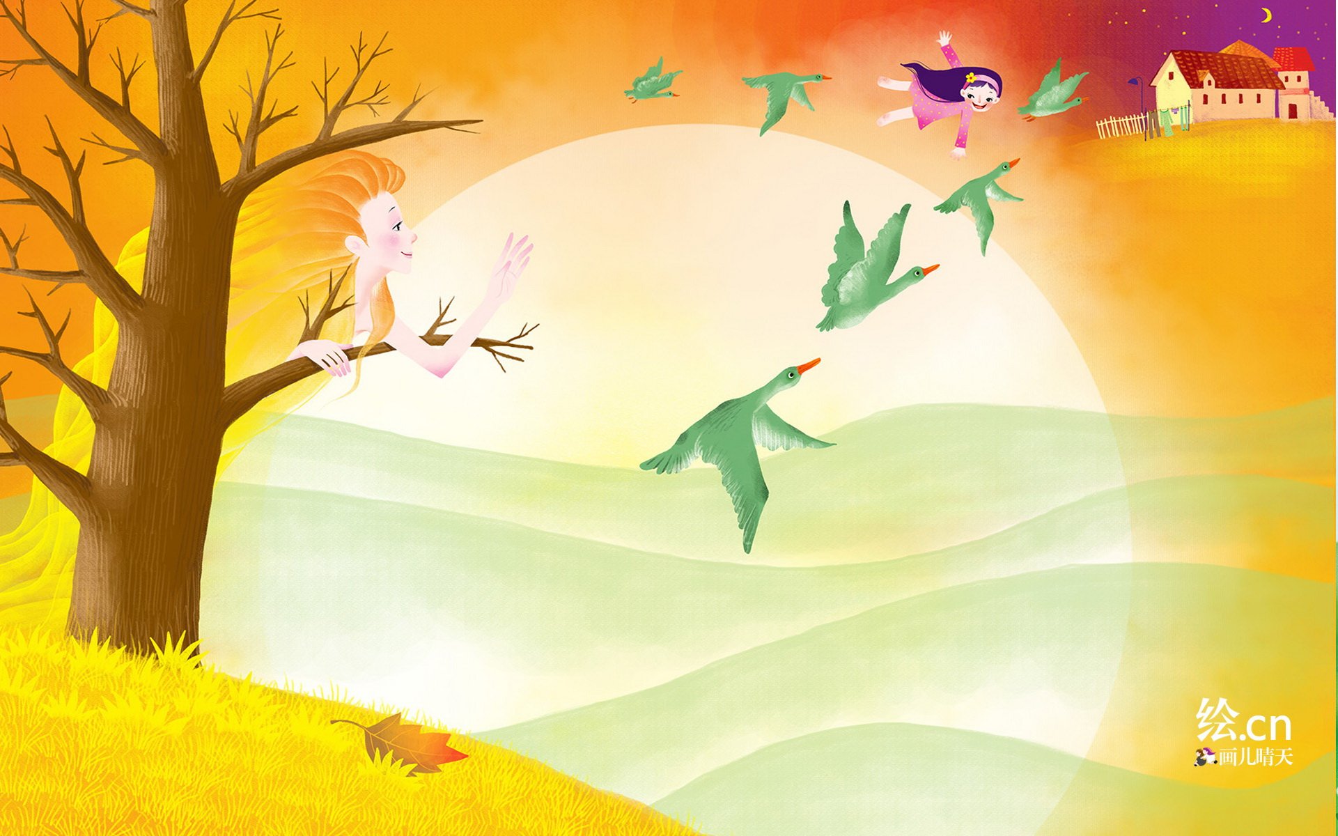 画儿晴天,童趣,手绘