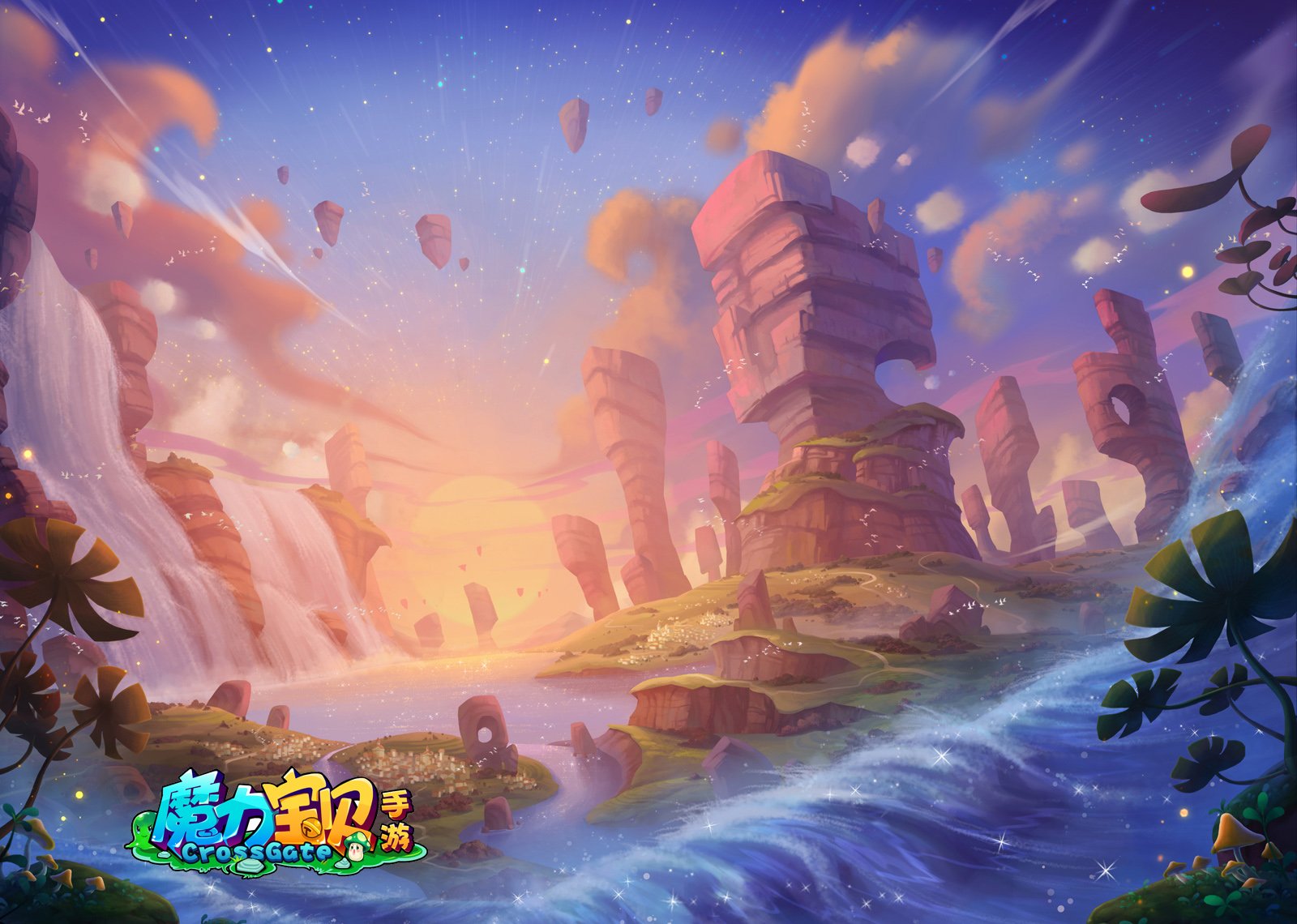 游戏,手游,魔力宝贝