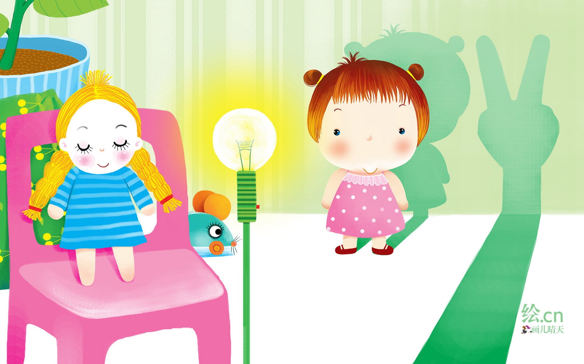 画儿晴天,童趣,手绘