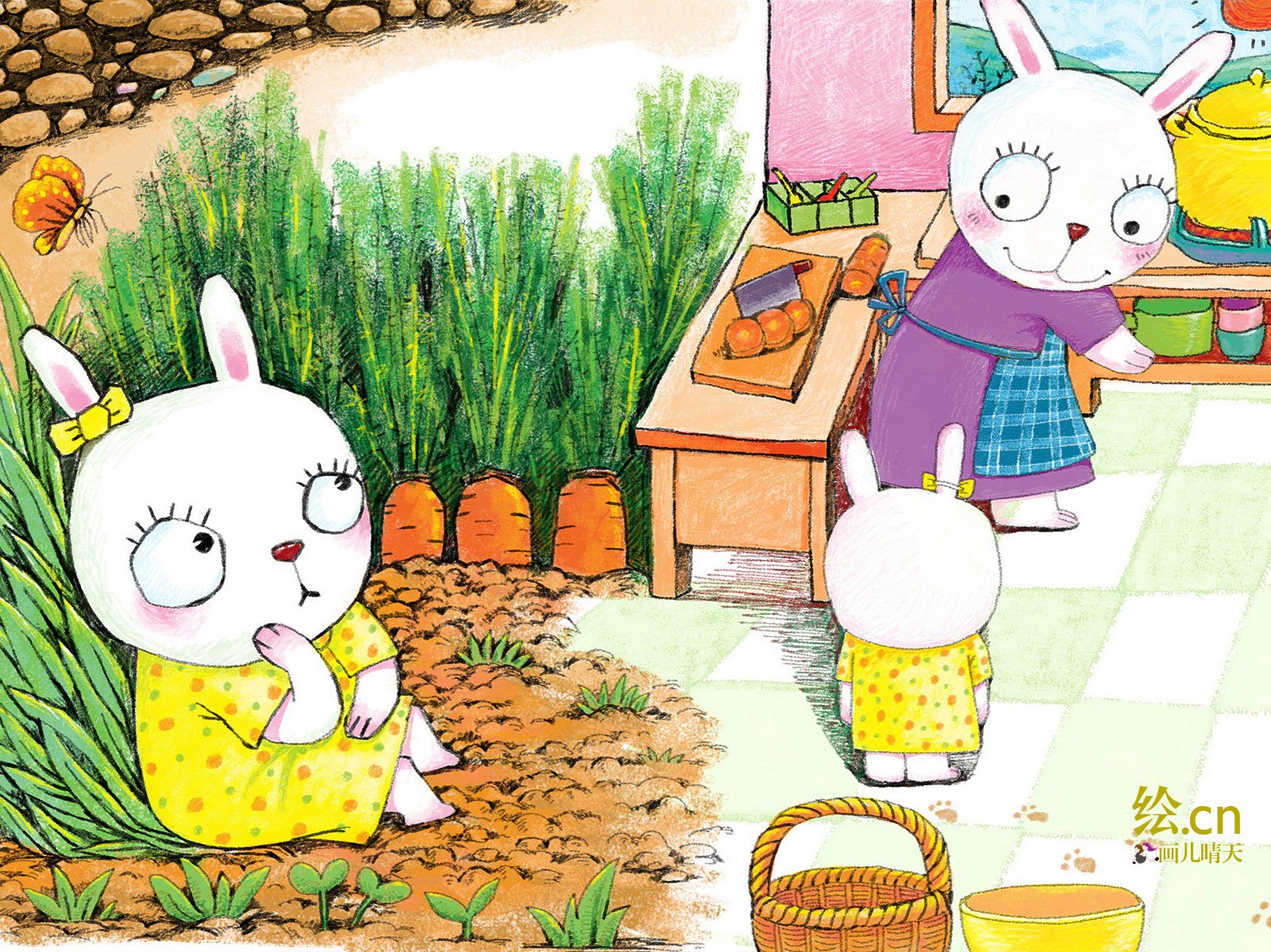 画儿晴天,童趣,手绘
