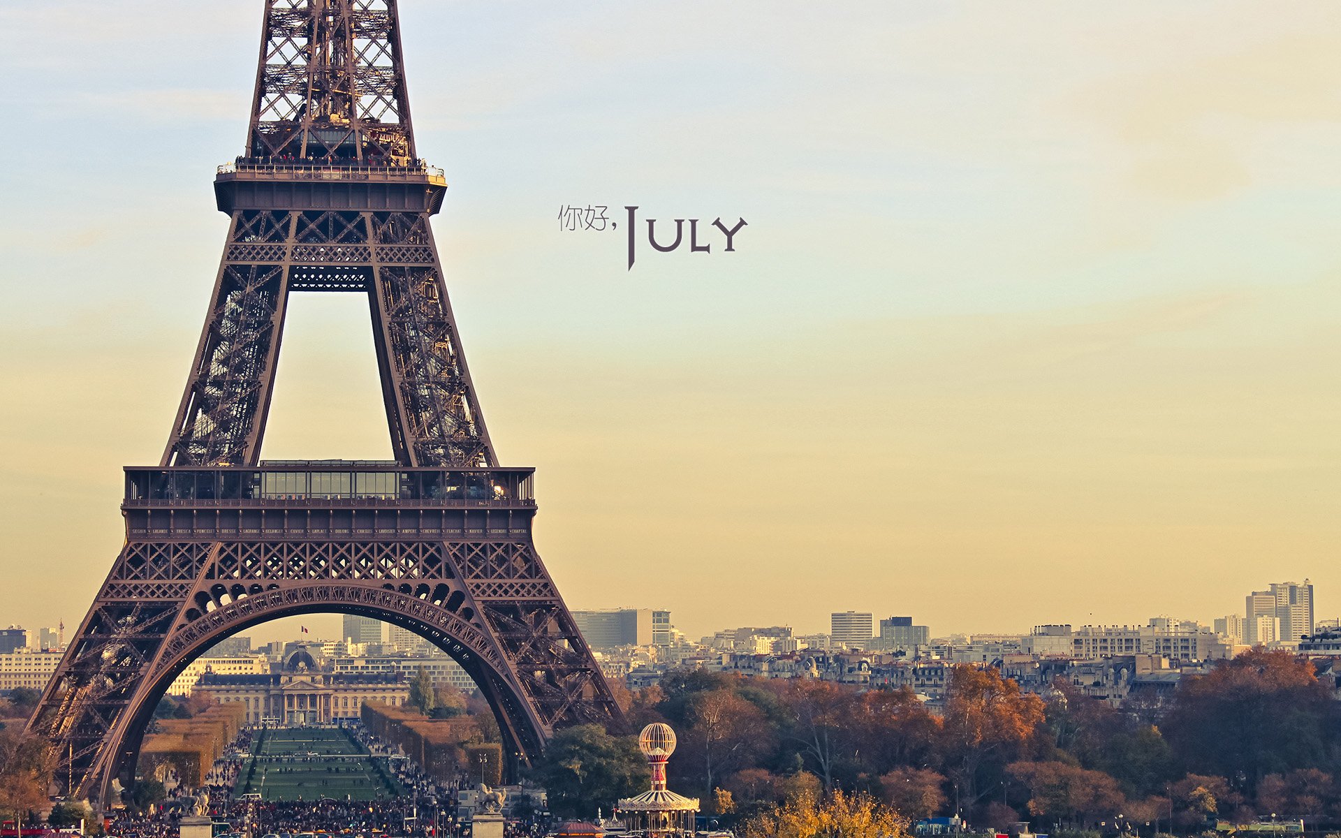 小清新,温暖,安静,七月,你好