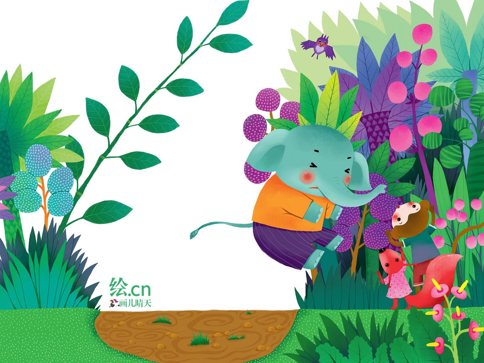 画儿晴天,童趣,手绘