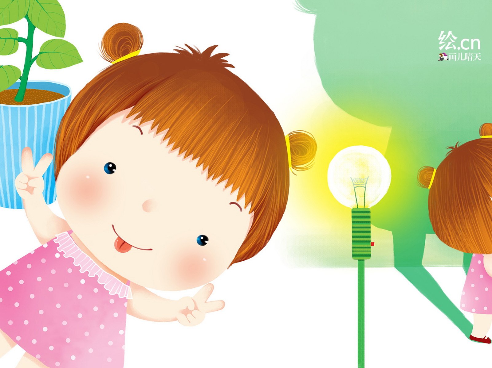 画儿晴天,童趣,手绘