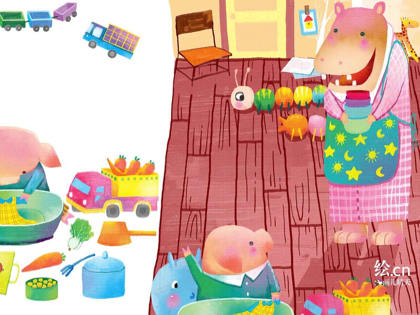 画儿晴天,童趣,手绘