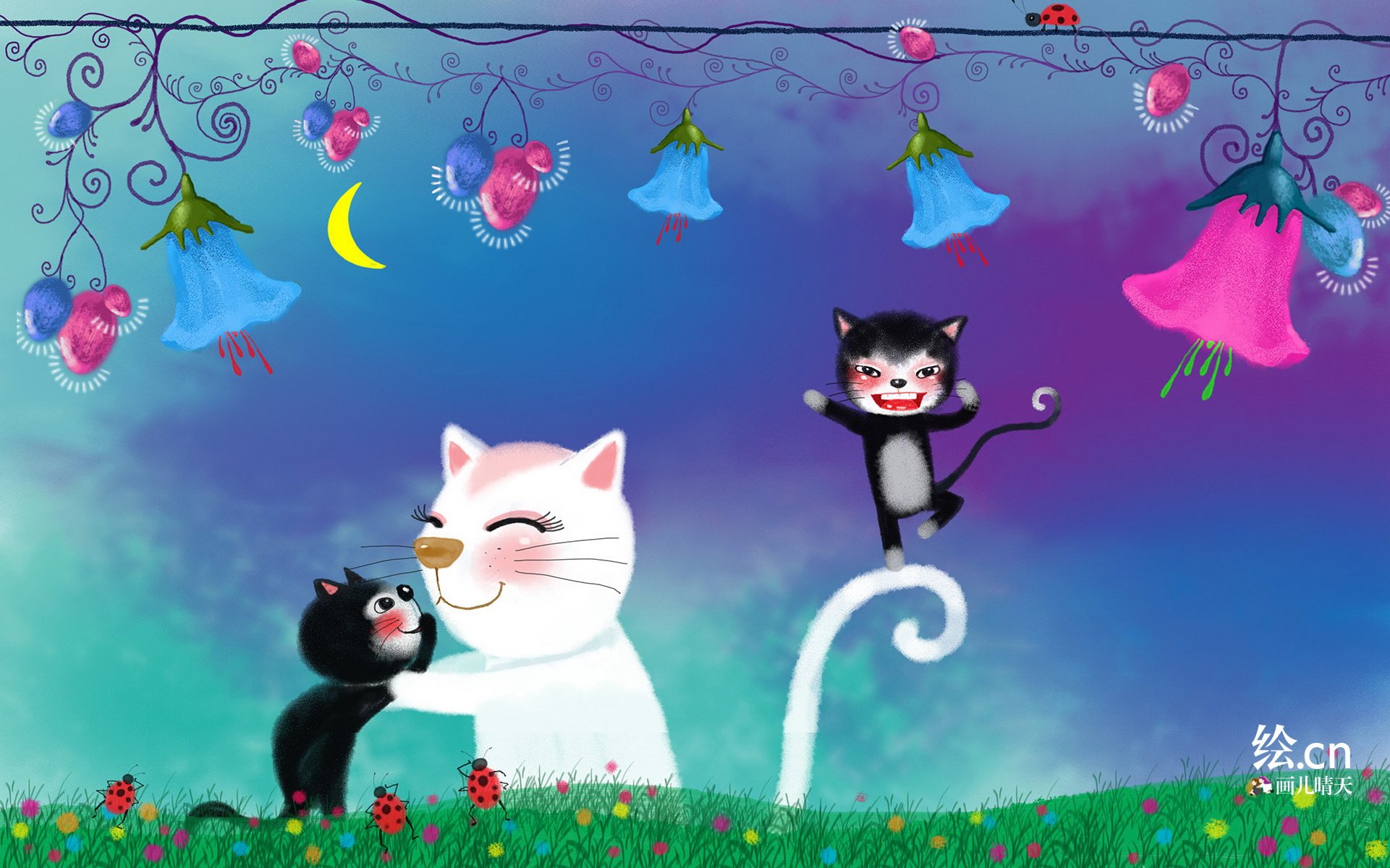 画儿晴天,童趣,手绘